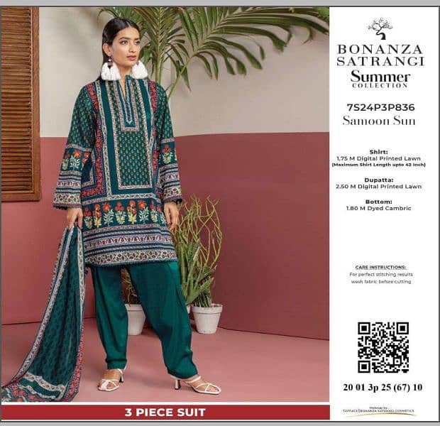 *BONANZA SATRANGI LAWN COLLLECTION ,2025* 5