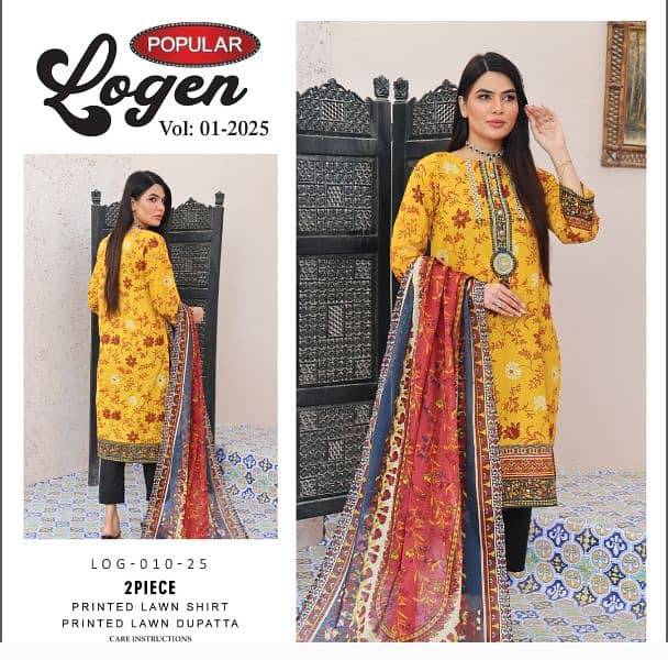 Lawn collection 2025 2pc 8