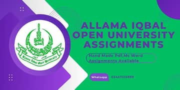 Allama iqbal open university assignments