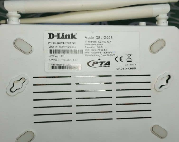 PTCL D-Link VDSL Router/Modem 1