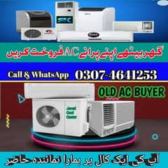 Call 03064641253 Used Window AC Split AC Hamain Sale Karein