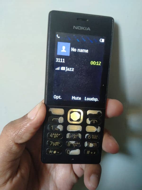 Nokia 150 Single Sim Original 11