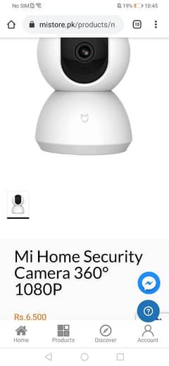 mi 360 CCTV camera high video quality with volume recorder