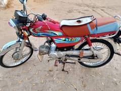 Honda CD 70 Model 2024 For Sale