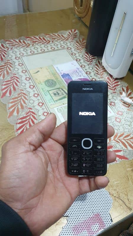 nokia 206 1