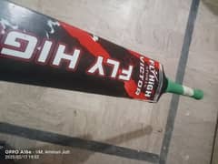 FLYHIGH proplayer edition tape ball bat with bat cover