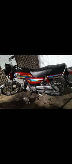 Road Prince 70 CC