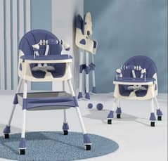 Baby high chair | Kids high chair | high chair | chair | WHOLE SALE !