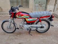 Honda CD 70 motorcycle for sale model 2023 03708340134//03057210160