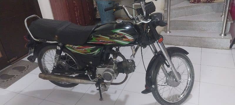 Super Star Bike for Sale 0