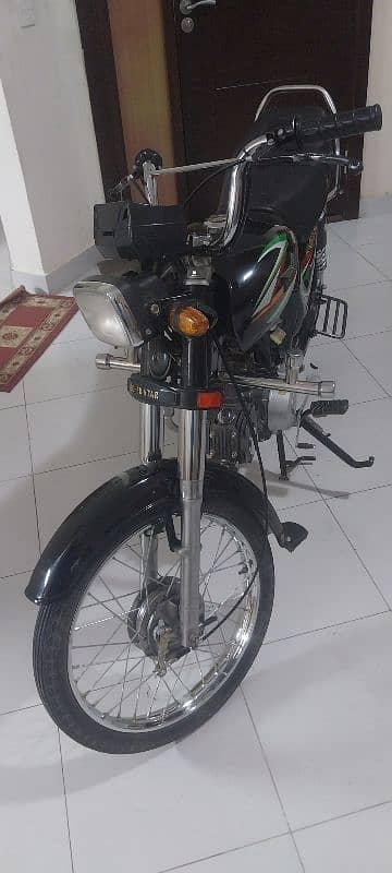 Super Star Bike for Sale 2