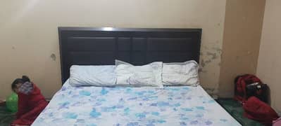 bed for sale