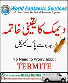 Termite Cockroach Mosquitoe & Other Pest Control Fumigation Service