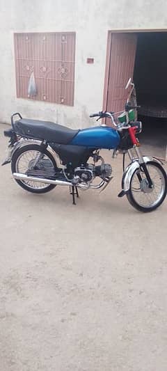 high speed motar bike