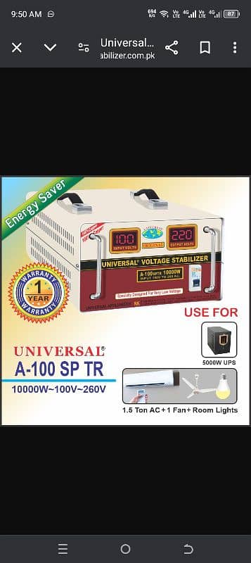 UNIVERSAL STABILIZER A-100 SP(ENERGY SAVER) 10000 WATTS 0