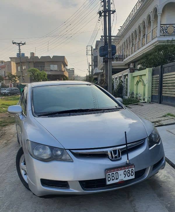 Honda Civic Hybrid 2010 0