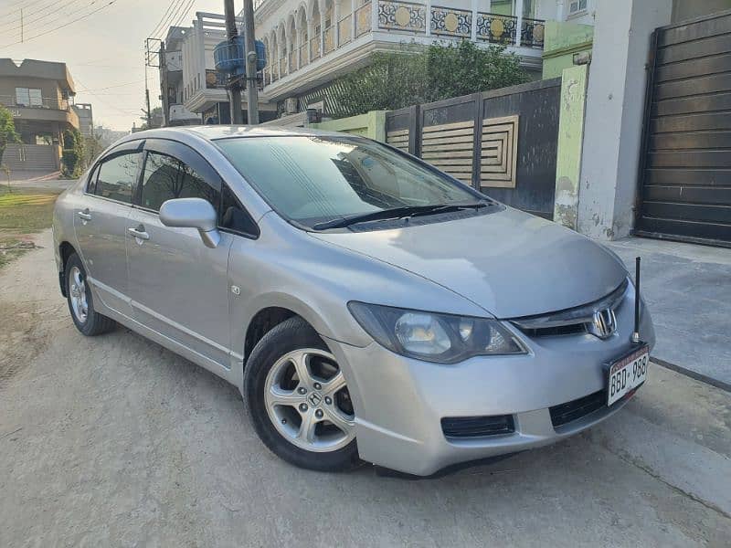 Honda Civic Hybrid 2010 1