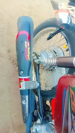 honda 125 2023 for sale