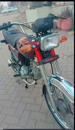 zxmco 70cc Exchange Motorcycle