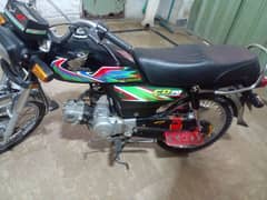 Honda 70Cd model 2021