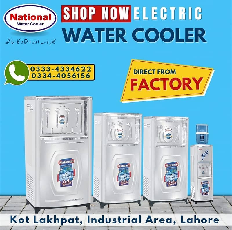 national water cooler/national electric water cooler/water cooler 5