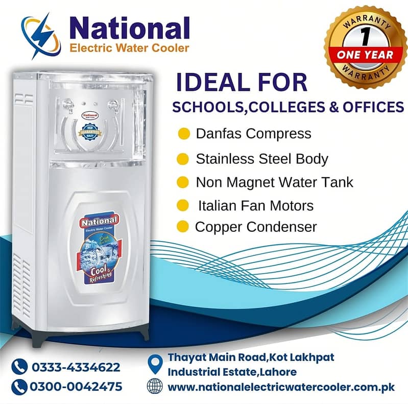 national water cooler/national electric water cooler/water cooler 6