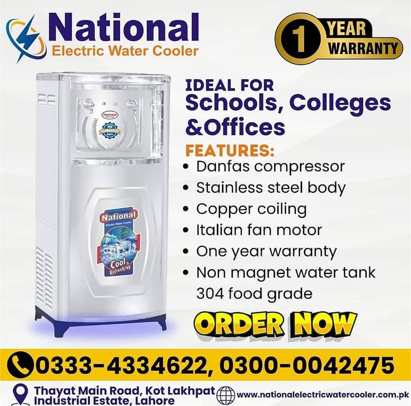 national water cooler/national electric water cooler/water cooler 7