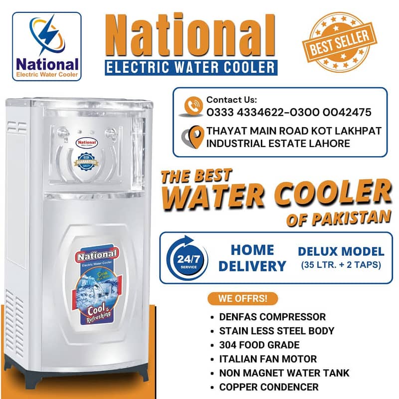 national water cooler/national electric water cooler/water cooler 8