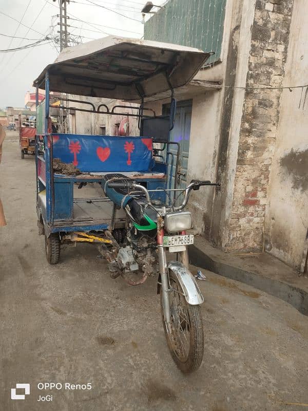 united 100cc riksha kaghz mukamal h 1