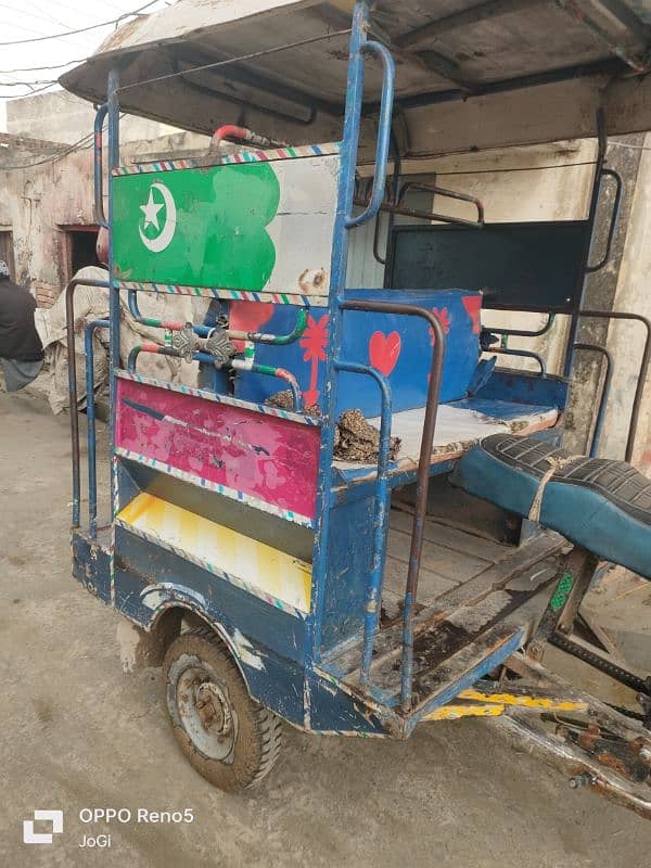 united 100cc riksha kaghz mukamal h 2