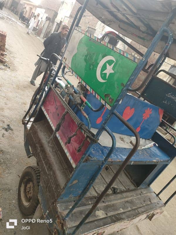 united 100cc riksha kaghz mukamal h 4