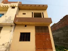 This Is Your Chance To Buy House In Al Noor Park Housing - Block A