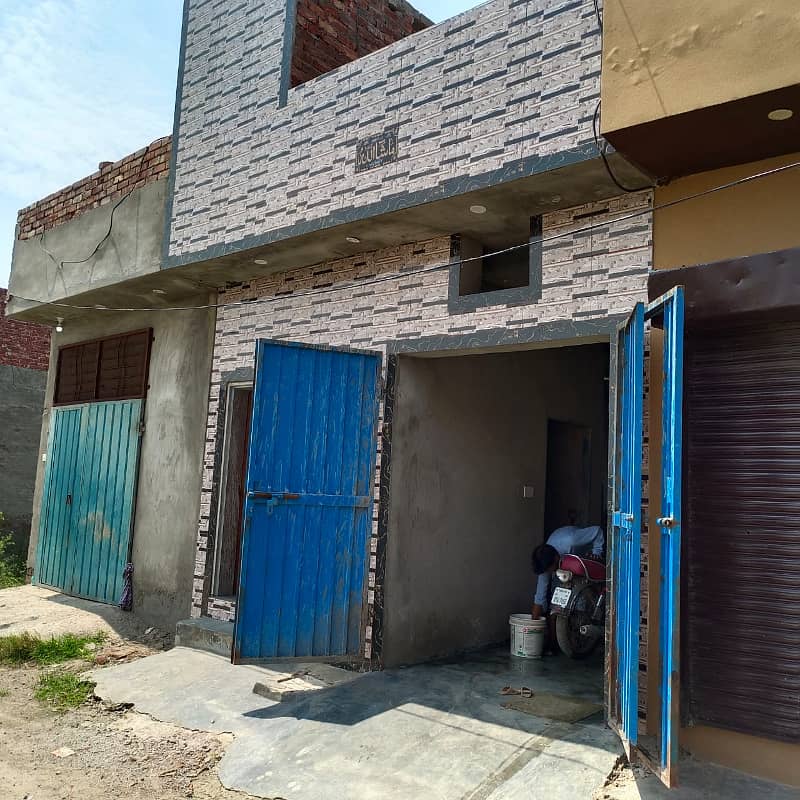 2.5 Marla Single Storey House For Sale 3