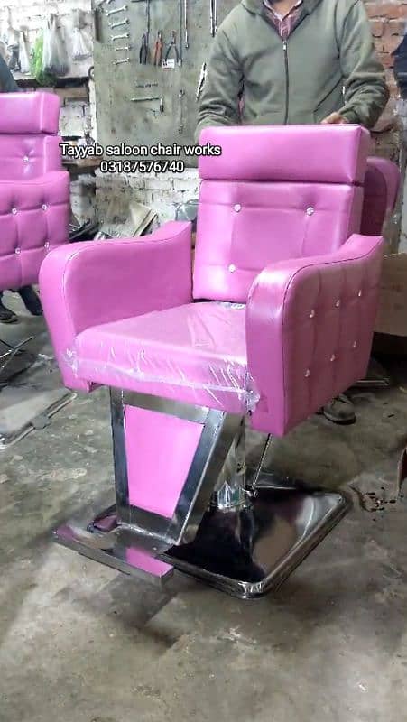 Parlour Chair/Salon Chair/Hair Wash Unit/Pedicure/Facial Bed/Trolley 3