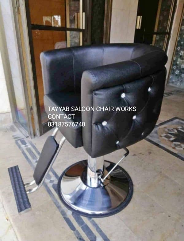 Parlour Chair/Salon Chair/Hair Wash Unit/Pedicure/Facial Bed/Trolley 5