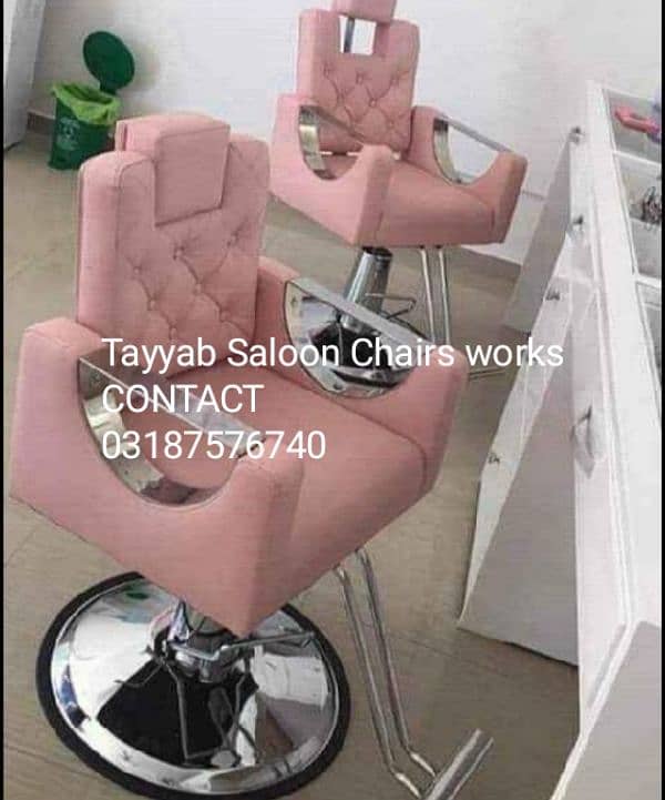 Parlour Chair/Salon Chair/Hair Wash Unit/Pedicure/Facial Bed/Trolley 9