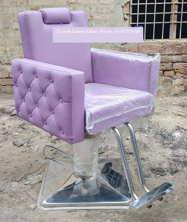 Parlour Chair/Salon Chair/Hair Wash Unit/Pedicure/Facial Bed/Trolley 10