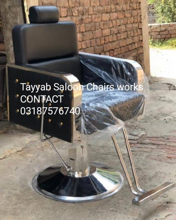 Parlour Chair/Salon Chair/Hair Wash Unit/Pedicure/Facial Bed/Trolley 11