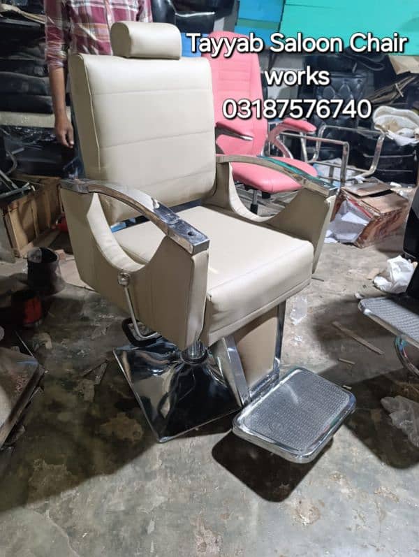 Parlour Chair/Salon Chair/Hair Wash Unit/Pedicure/Facial Bed/Trolley 17