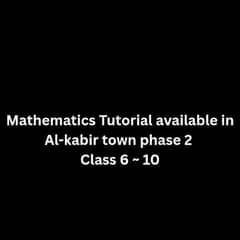 Mathematics Tutorial available