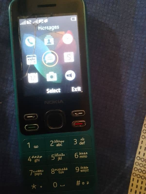 Nokia 150 only. mobile sat c n c copy 3