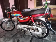 Honda CD 70 2021 model