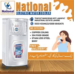 national water cooler/national electric water cooler/water cooler