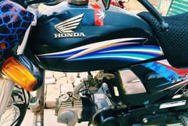 (03136468776)   Honda Dream CD70 2014