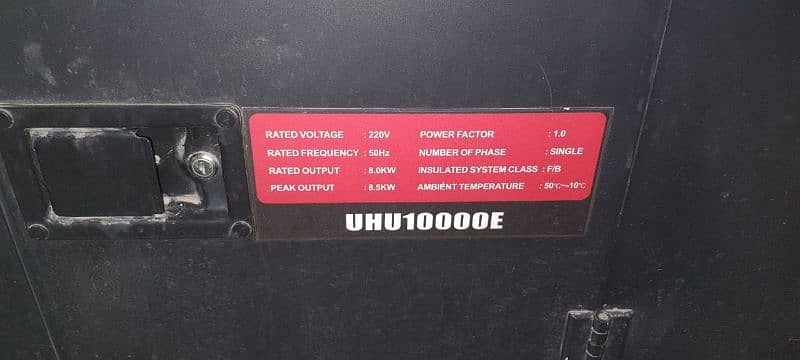 UHU 8.5 Kw 2