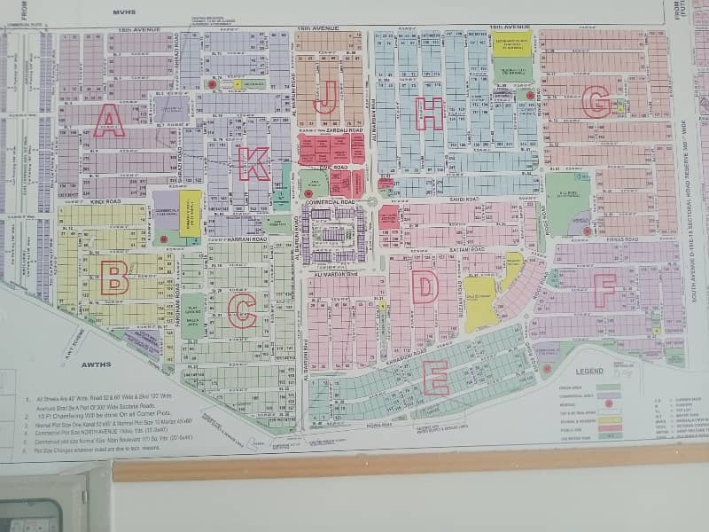 Looking For A Residential Plot In Engineering Co-operative Housing (ECHS) Engineering Co-operative Housing (ECHS) 0