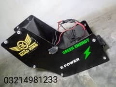 Electric bike lithium battery with box