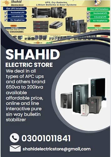 Online APC UPS 3Kva 2700watt, 10kva, 20kva pure Sine wave 1