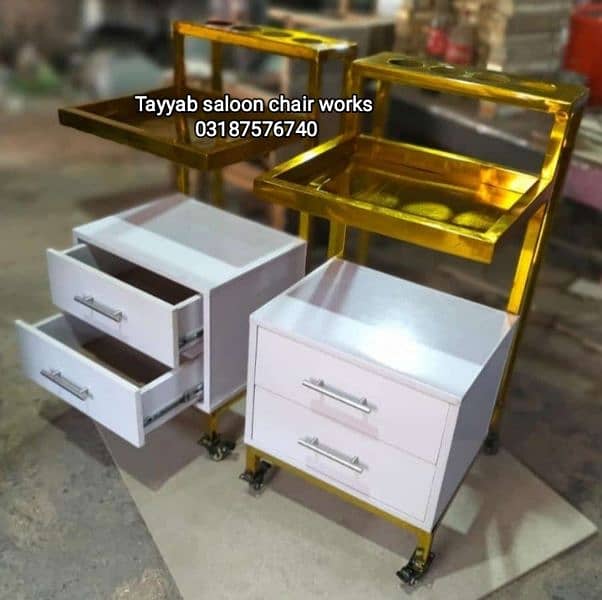 Saloon Trolley/Hadra Facial Trolley/Saloon Chair/Parlour Chair 9