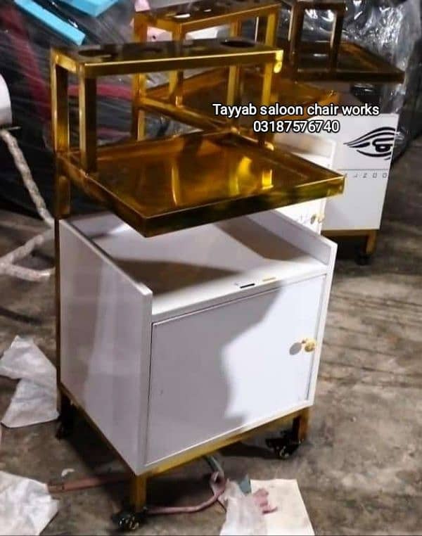 Saloon Trolley/Hadra Facial Trolley/Saloon Chair/Parlour Chair 12